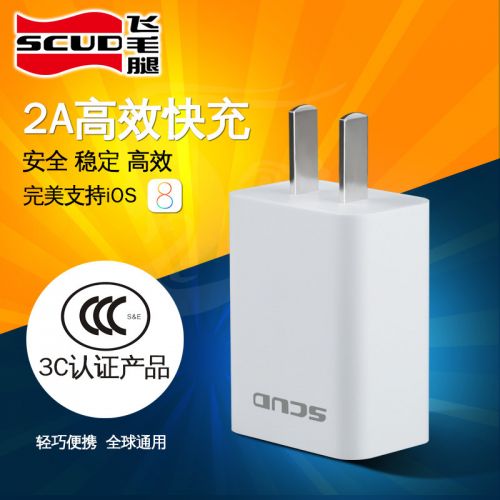 chargeur SCUD pour téléphones Apple IPhone 6 PLUS - Ref 1301315