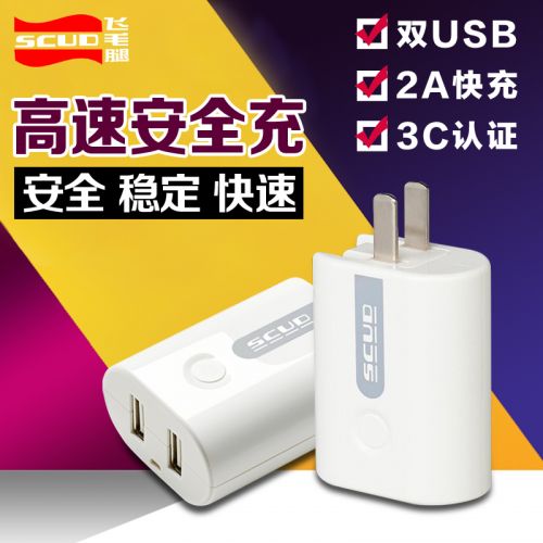 chargeur SCUD pour téléphones Apple IPhone 6 PLUS - Ref 1301318