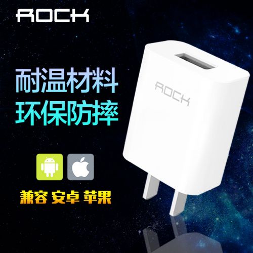 chargeur ROCK pour téléphones Apple - Ref 1301360