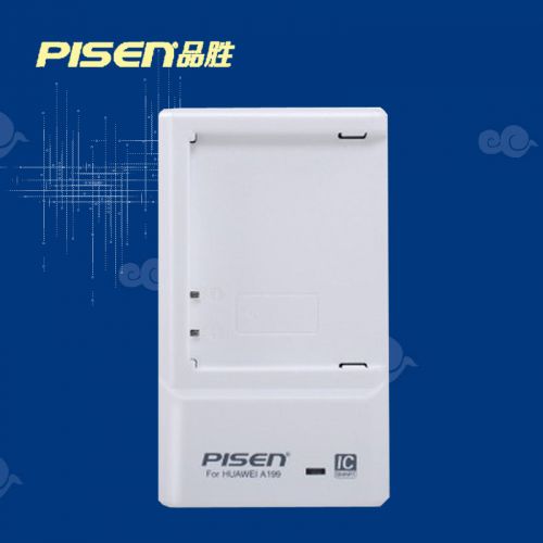 chargeur PISEN - Ref 1301362