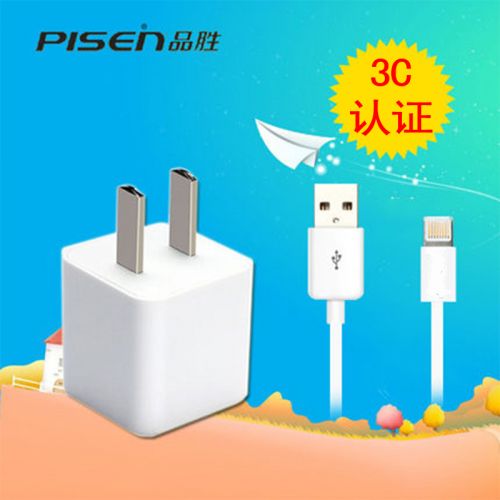 chargeur PISEN pour téléphones Apple IPhone 6 PLUS - Ref 1301378