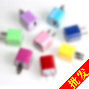 chargeur - Ref 1301396
