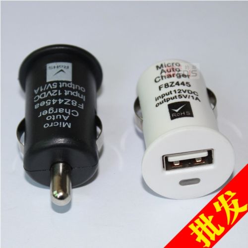 chargeur 1A - Ref 1301397