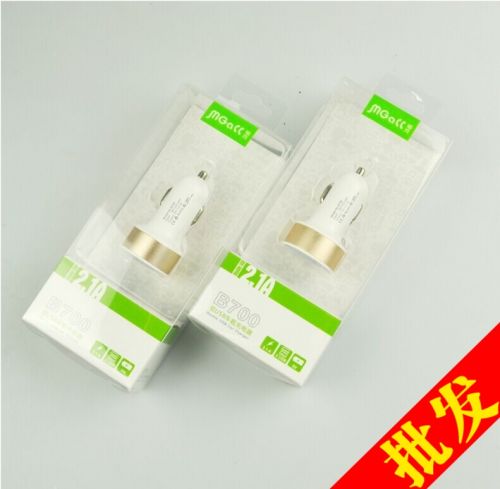 chargeur MGALL - Ref 1301402