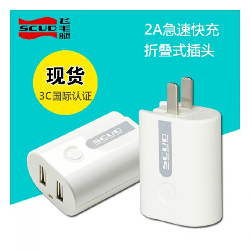 chargeur SCUD pour téléphones Apple IPhone 6 - Ref 1301442