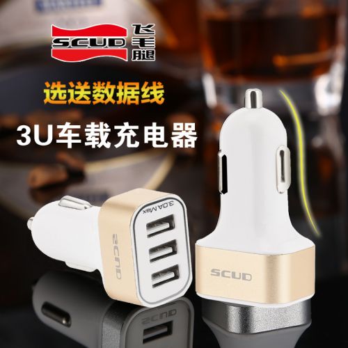 chargeur SCUD 3.1A, 3A - Ref 1301445