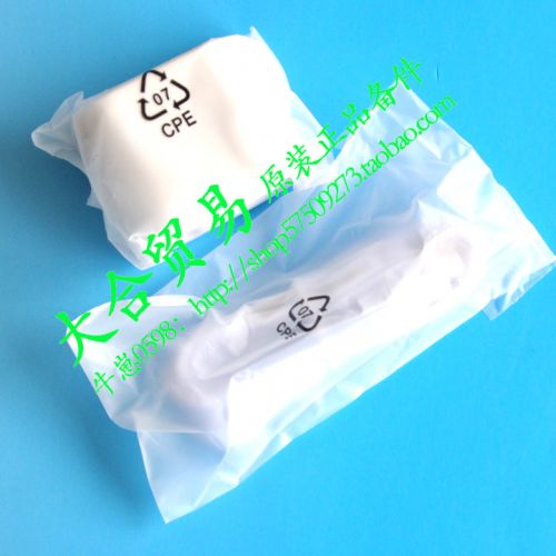 chargeur - Ref 1301480