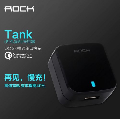 chargeur ROCK - Ref 1301487