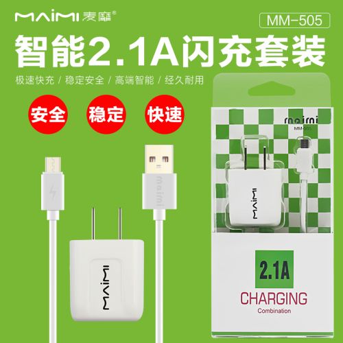 chargeur MAIMI - Ref 1301518