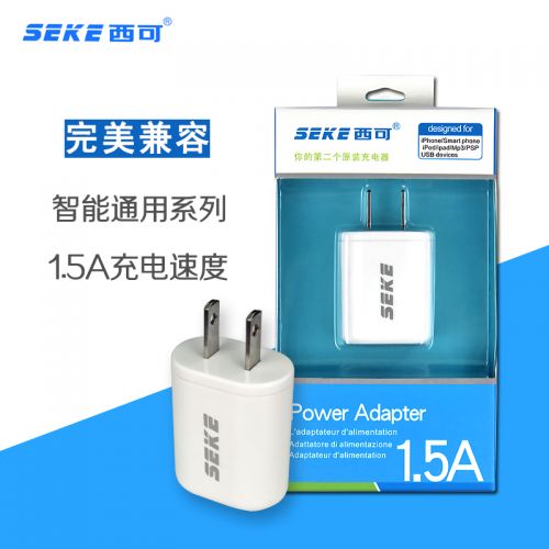 chargeur SEKE - Ref 1301523