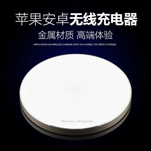 chargeur HOUNY pour téléphones Apple IPhone 6 - Ref 1301525