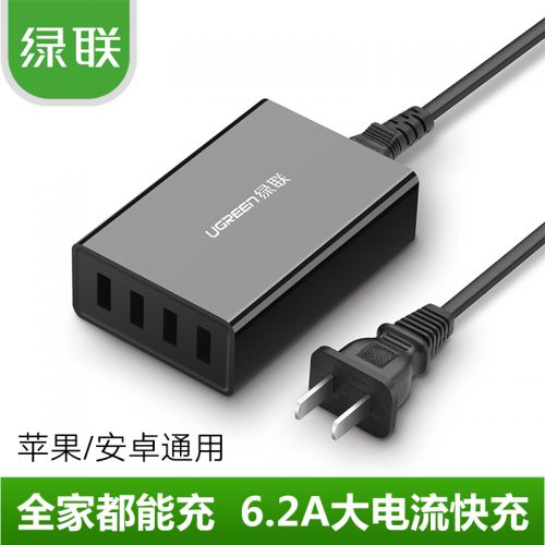 chargeur - Ref 1301551