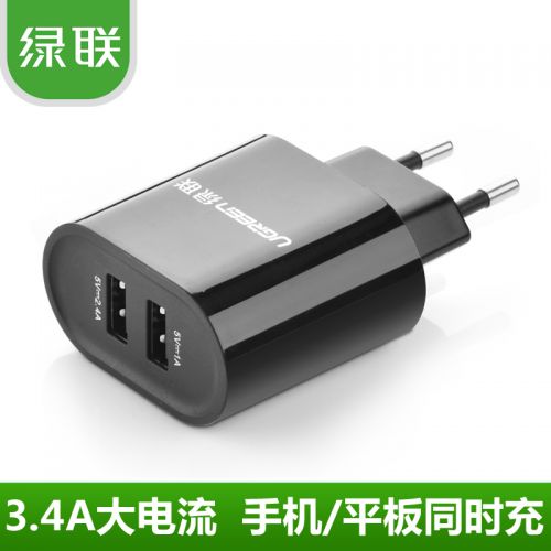 chargeur - Ref 1301553