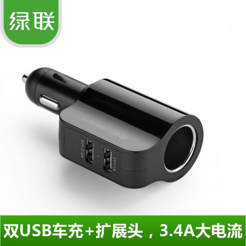 chargeur 2.4A, 1A - Ref 1301554