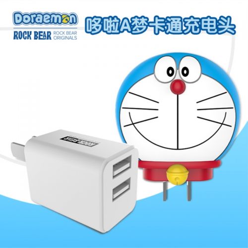 chargeur ROCK pour téléphones Apple IPhone 6 PLUS - Ref 1301575