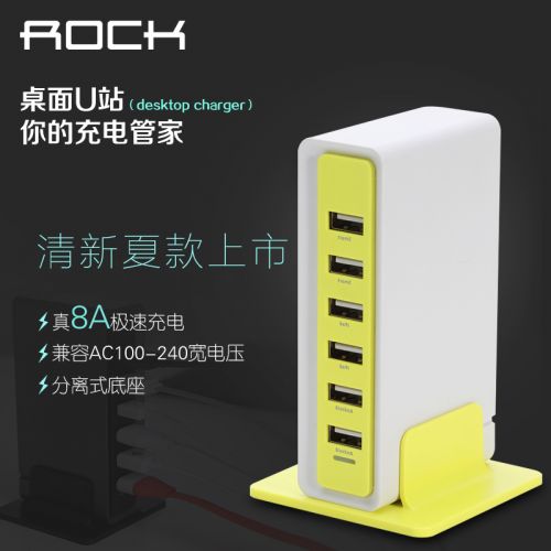 chargeur ROCK pour téléphones Apple IPhone 6 PLUS - Ref 1301589
