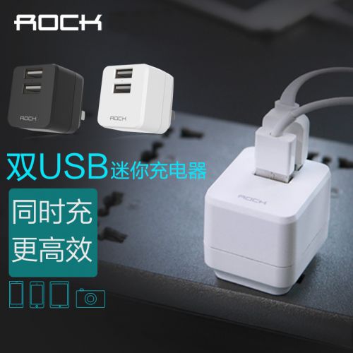 chargeur ROCK pour téléphones Apple IPhone 6 PLUS - Ref 1301593