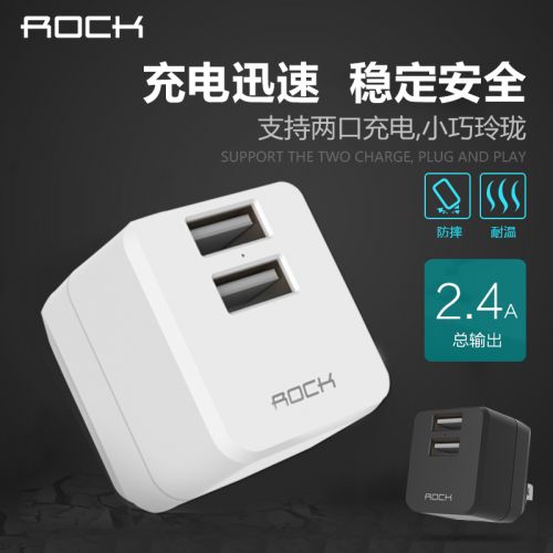 chargeur ROCK pour téléphones Apple IPhone 6 PLUS - Ref 1301595