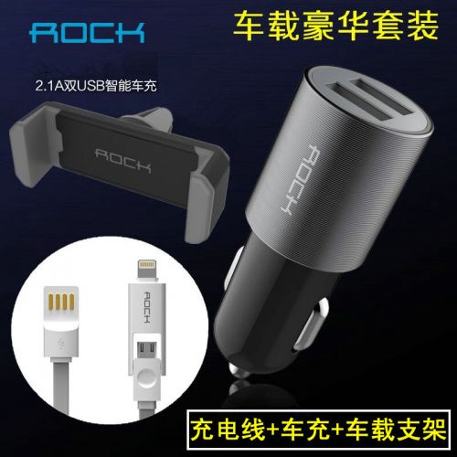 chargeur ROCK pour IPhone 5 2.4A, 2A - Ref 1301602