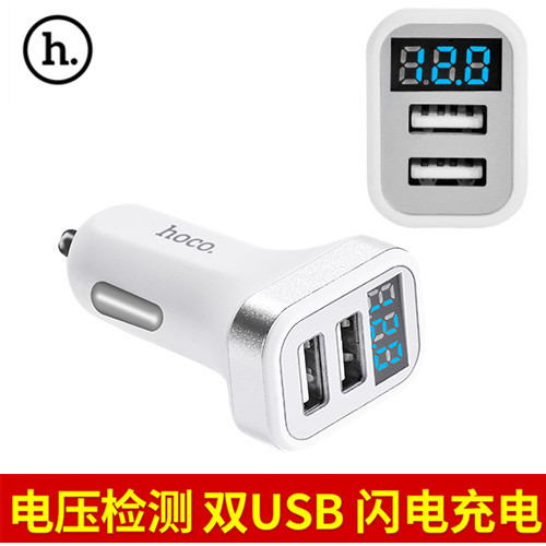 chargeur HOCO pour IPhone 5 3A - Ref 1301604