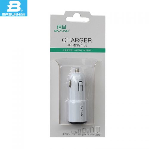 chargeur 2A - Ref 1301615