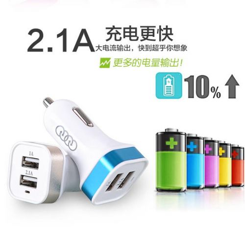 chargeur AOLEAKY - Ref 1301636