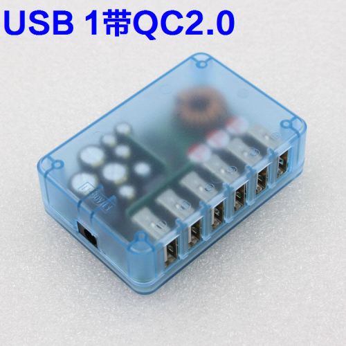 chargeur 12A - Ref 1301649