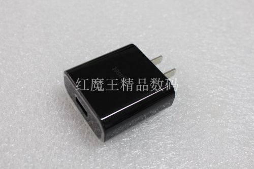 chargeur - Ref 1301650