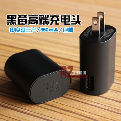 chargeur BLACKBERRY - Ref 1301668