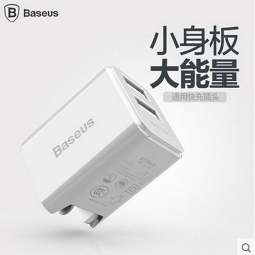 chargeur pour téléphones Apple IPhone 6 PLUS - Ref 1301755