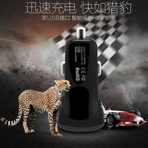 chargeur 2.1A, 2A - Ref 1301757