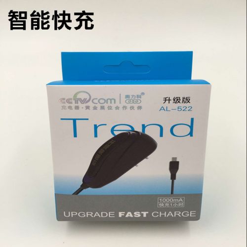 chargeur AOLEAKY - Ref 1301787