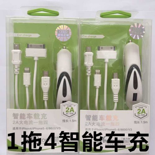 chargeur AOLEAKY - Ref 1301813