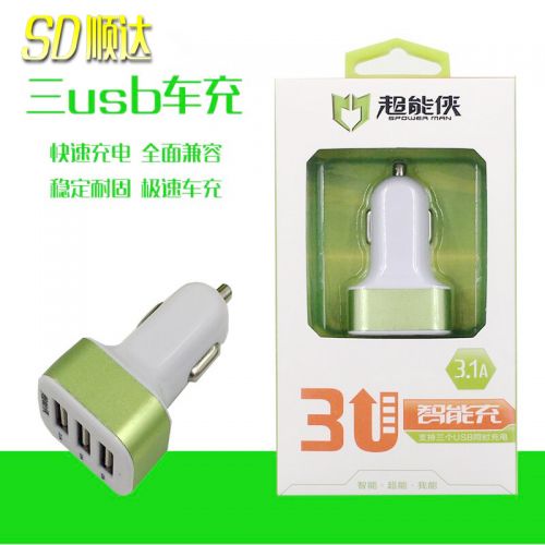 chargeur 2A - Ref 1301831