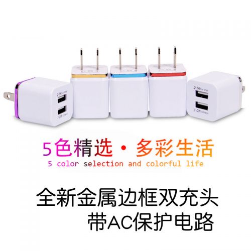 chargeur - Ref 1301852