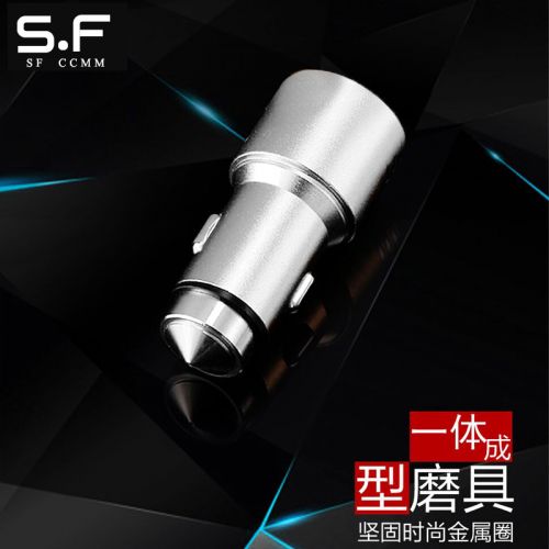 chargeur SFCCMM 3A, 3A - Ref 1301876