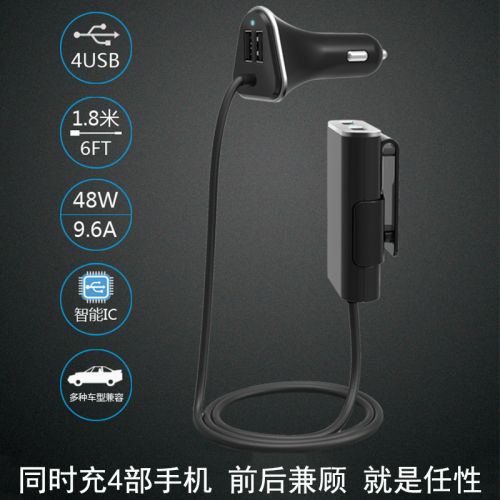 chargeur OATSBASF - Ref 1301949