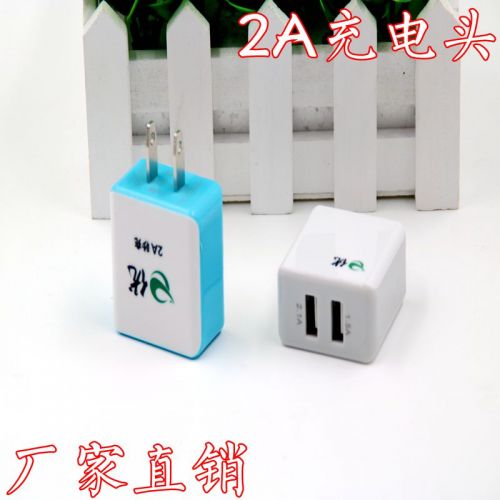 chargeur - Ref 1301990