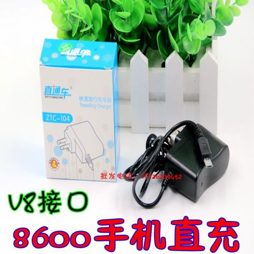chargeur - Ref 1301999