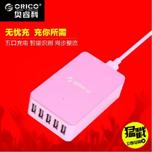 chargeur ORICO pour téléphones Apple IPhone 6 - Ref 1302047