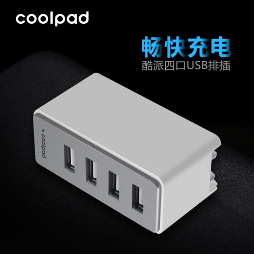 chargeur pour téléphones COOLPAD FROID - Ref 1302073