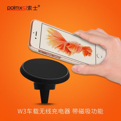 chargeur 1A - Ref 1302086