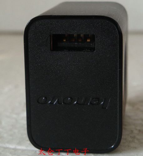 chargeur pour téléphones LENOVO - Ref 1302164