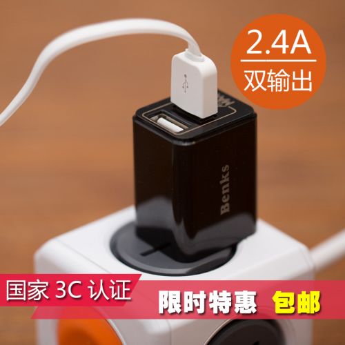 chargeur BENKS pour téléphones Apple IPhone 6 PLUS - Ref 1302175