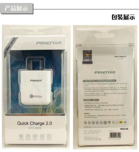 chargeur PISEN - Ref 1302185