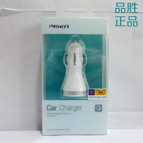 chargeur PISEN pour IPAD, IPhone 5 2.1A, 2A - Ref 1302188