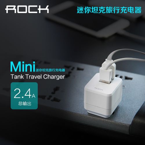 chargeur ROCK pour téléphones Apple IPhone 6 PLUS - Ref 1302208