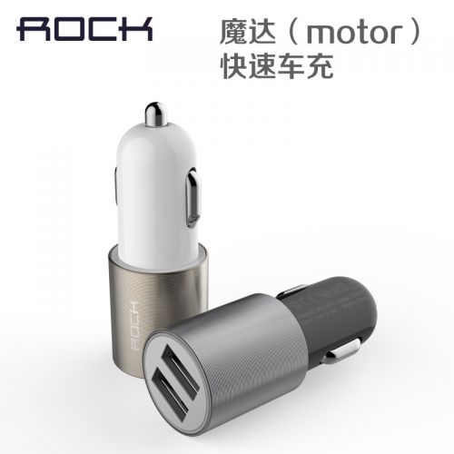 chargeur ROCK pour IPAD, IPhone 4, IPOD NANO5, SHUFFLE6, SHUFFLE DE DEUXIèME Génération, TOUCH2-3, TOUCH 4 G