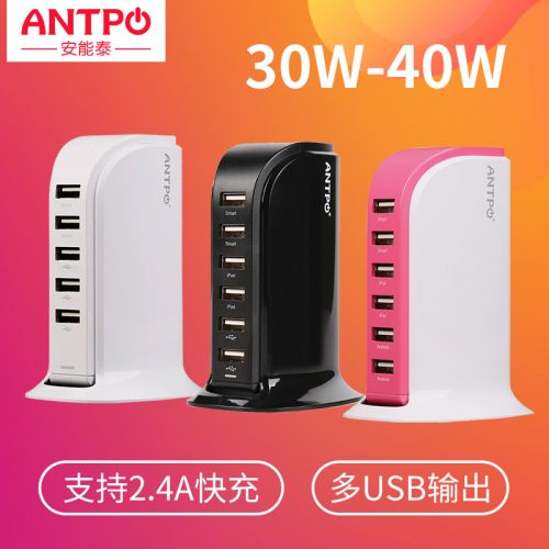chargeur ANTPO - Ref 1302215