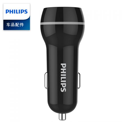 chargeur PHILIPS 3.1A, 3A - Ref 1302224